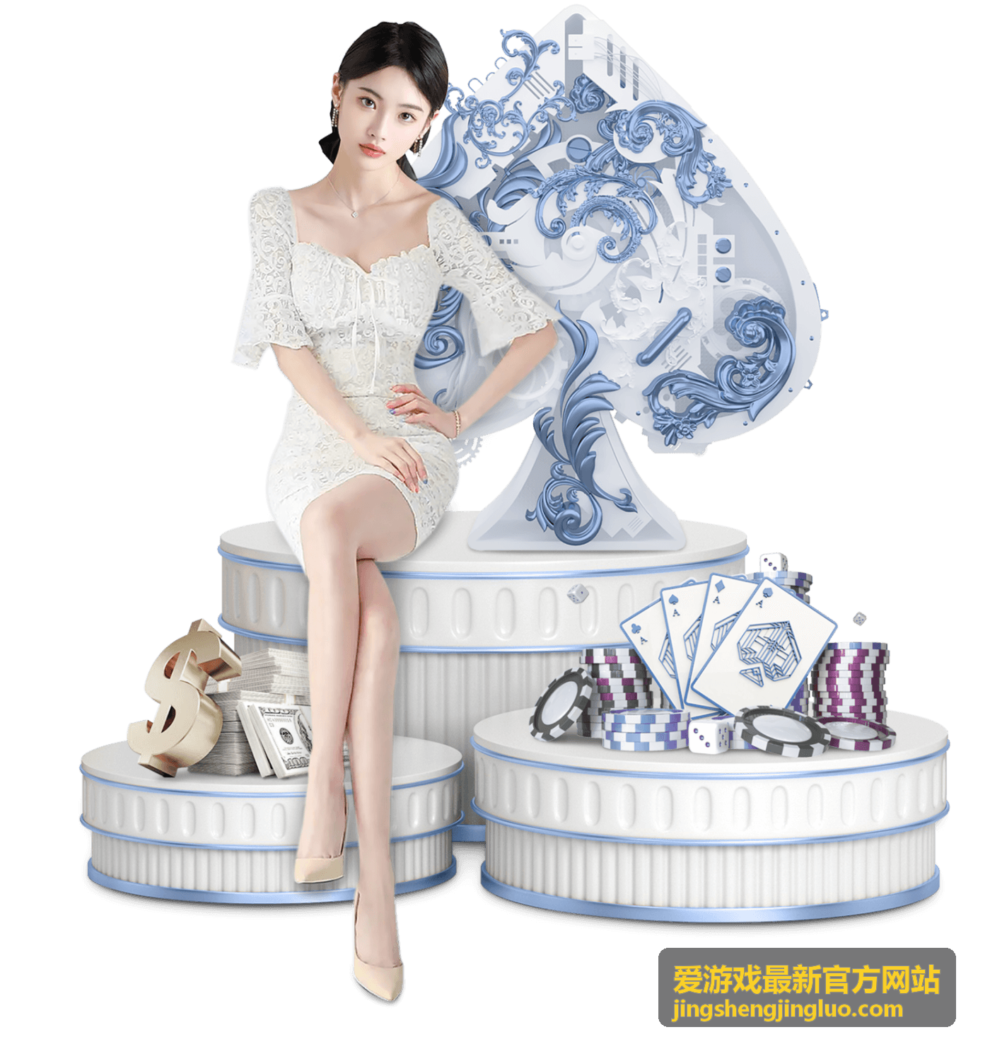 爱游戏最新官方网站苹果设备安装方式与描述文件说明